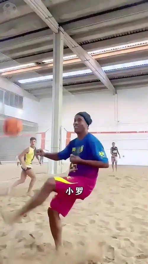 后卫通过不