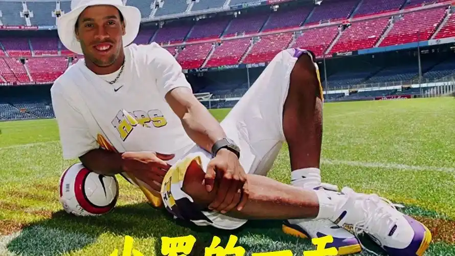 尔德松的精