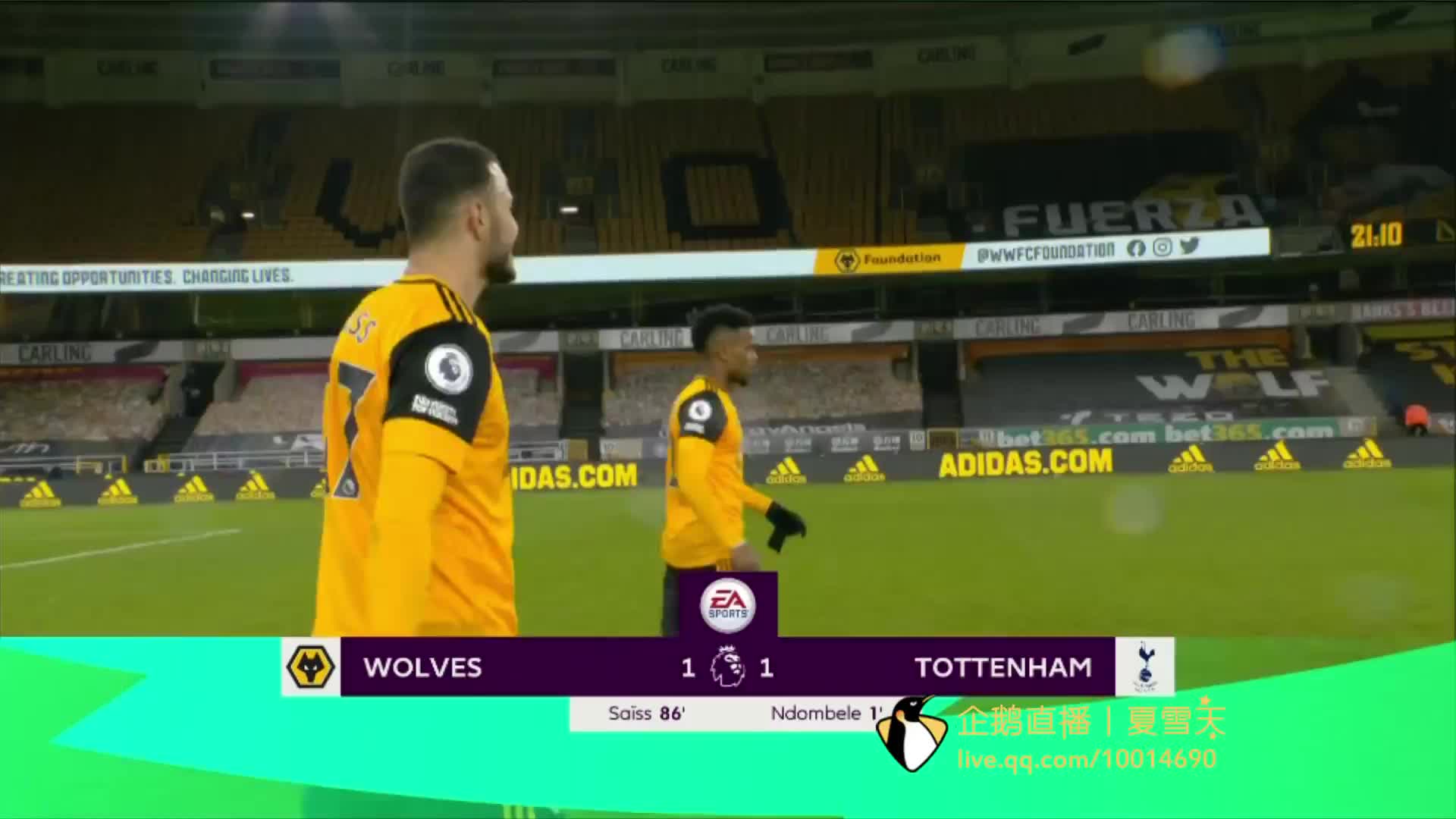 上一场比赛 上一场比赛